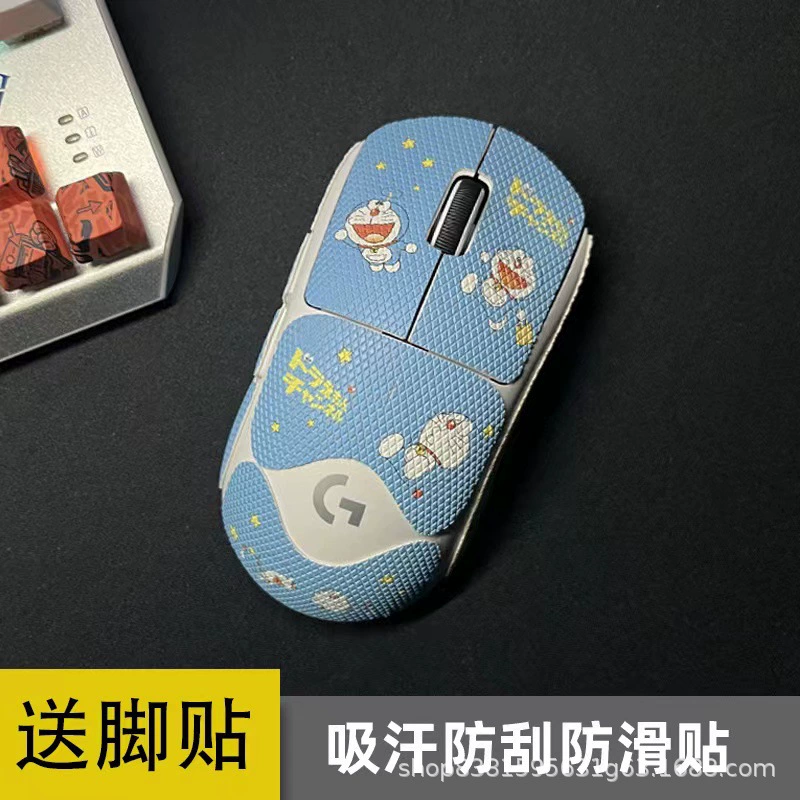 Противоскользящая наклейка для мыши Logitech GPW первого и второго поколения, совместимая с GPROX, всесторонняя впитывающая пот пота, антипотовая наклейка из кожи ящерицы
