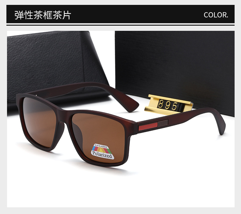 Neue Sonnenbrillen Herrenmodell Vintage Universalstil polarisierte Sonnenbrillen Premium-Look Outdoor Angeln Radfahren Eckige Sonnenbrillen