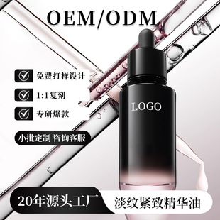 �沿�o���߶˸��ֵ����W�m���Ͷ������o�o�µ��y���������AҺ