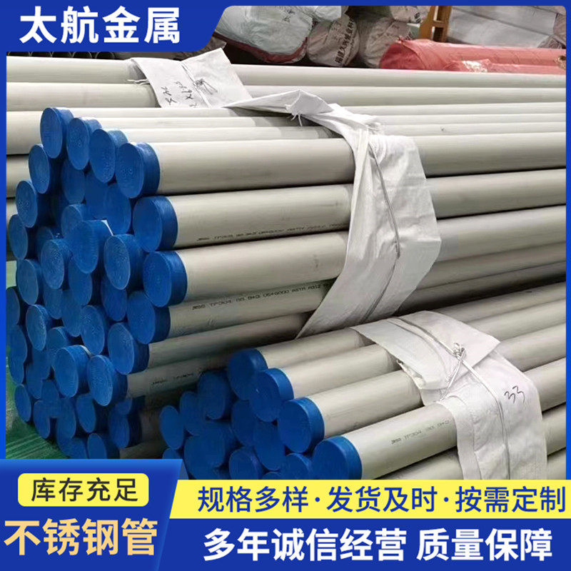 31b02a53169a86abf3aa4ff940450e