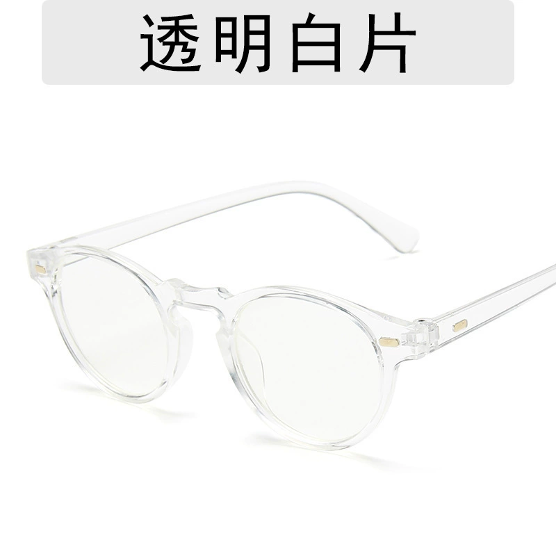 Мужские ретро sunglasses, меланин, очки, ()