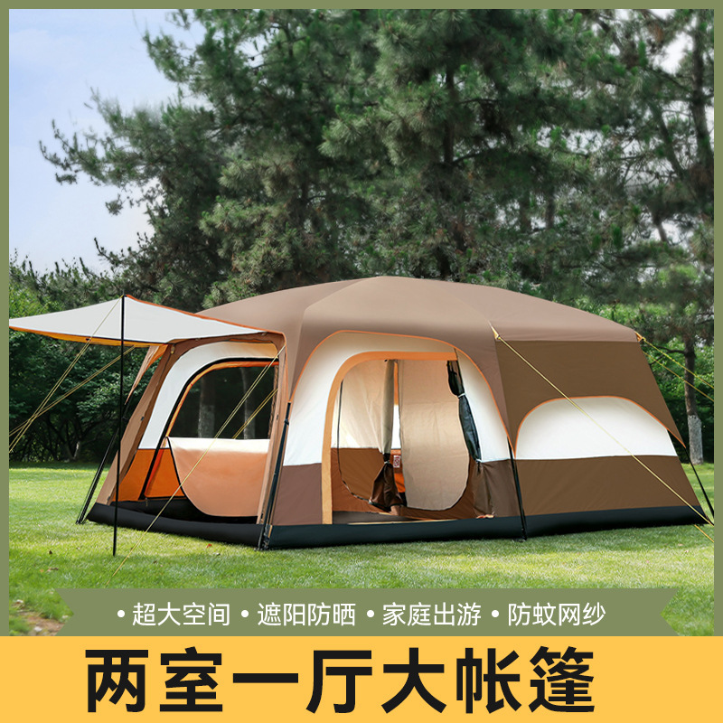 Dos habitaciones y una tienda de campaña al aire libre especial para viajes a prueba de viento y lluvia, gran espacio para tiendas de techo de cresta multipersona