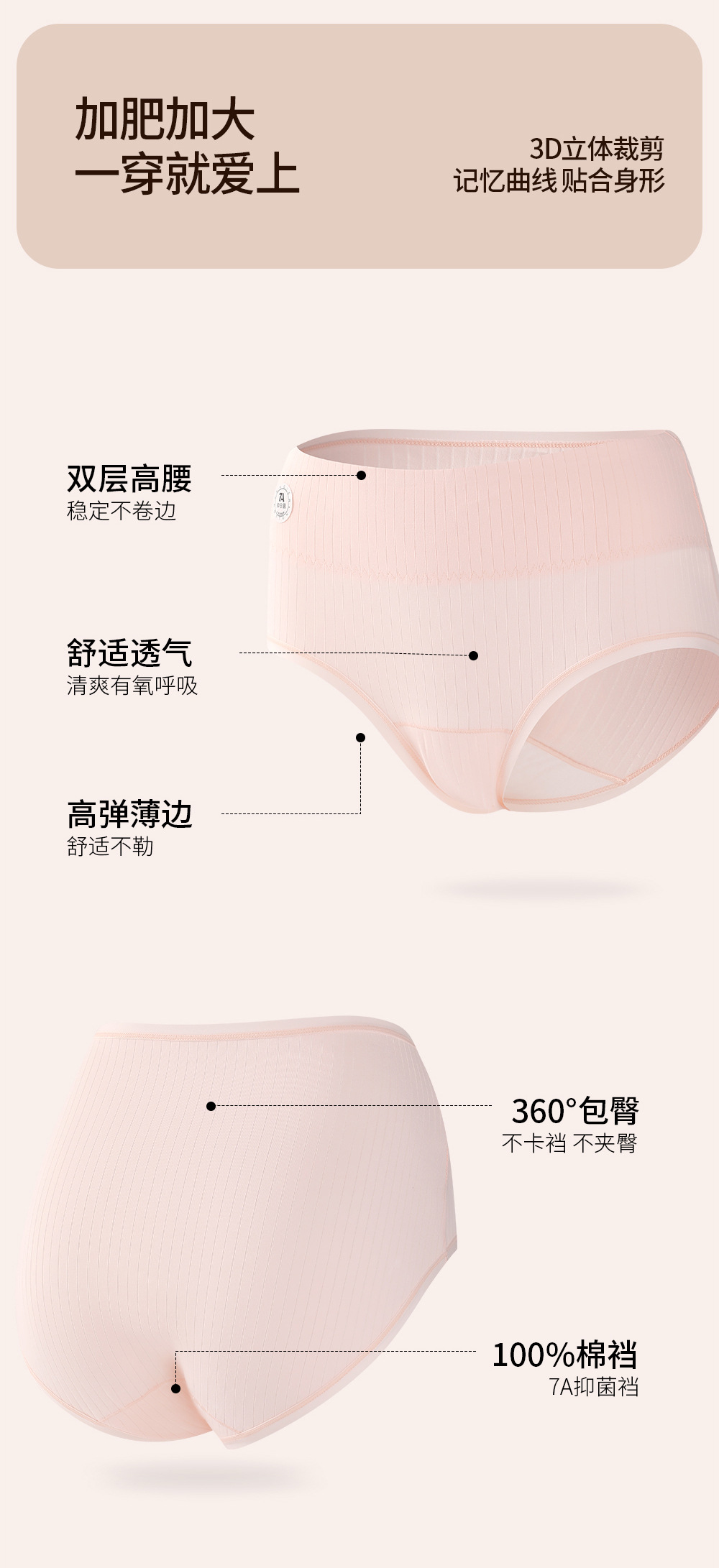 四平青年2龙湖浩哥