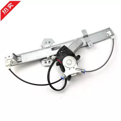 Elektromobil cihazları S1 Glass Lift Mechanism