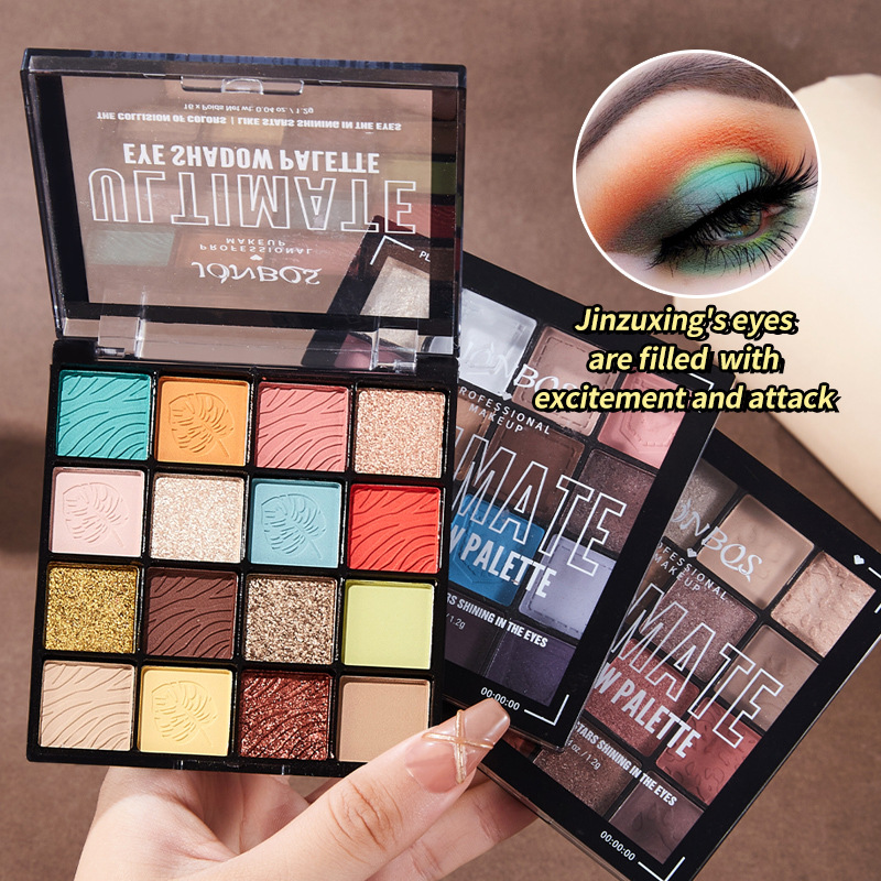 JONBOS Colorful 16-Color Eyeshadow Palette for Cross-Border Foreign Trade Makeup: Matte, Shimmer, Everyday Smoky Eyes, Earth Tones