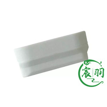 MS021 023 025 MS210 MS230 MS250防屑罩滑块侧盖垫块11236486600