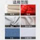 Clothes Degreasing King Cleaning Agent to Remove Oil Stains, Clothes Cleaning, Lazy Oil Stains and Dirt Cleaning, Remove Stains and Remove Stains on Behalf Of