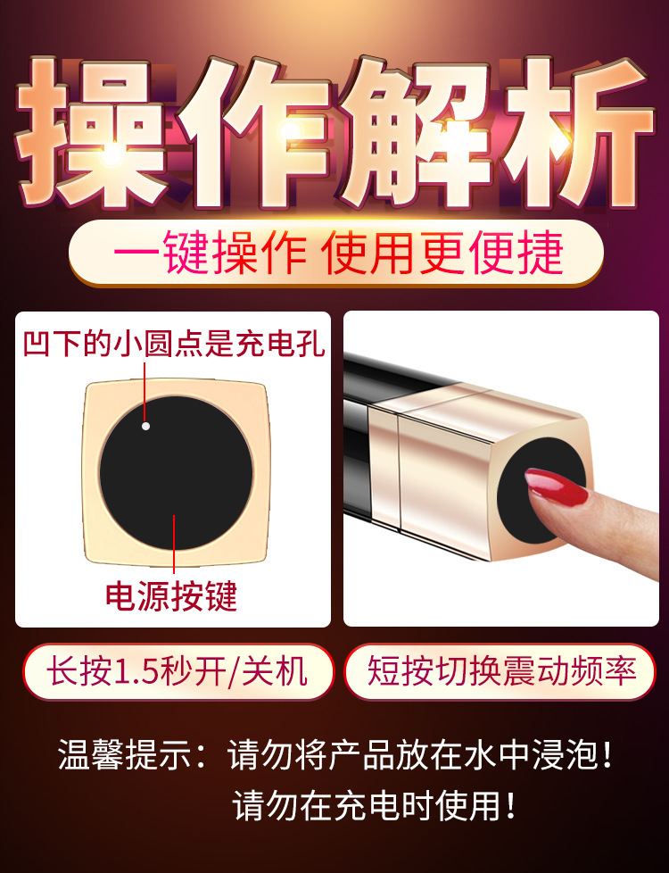 Jiuai Mini Lipstick Vibrator, Silent Silicone Bullet Toy, Black — detail image 25