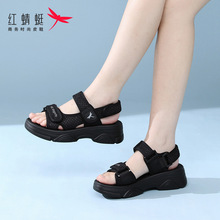 红蜻蜓女鞋老爹厚底女士运动休闲沙滩鞋凉鞋女款2025新款外穿夏天