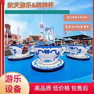 ��������D���Θ��Oʩ  �D�D���Θ��O��S��ֱ�� ��ͯ�����D�D��