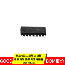 SH79F084AL SOP-16_150mil MAX31760AEE+T NJM4580M-TE1 K4B8G084