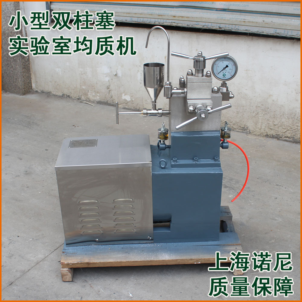 ��ӦGJJ˫����С��ʵ���һ�е���ʻ�70Mpa������ҩ�����ѹ