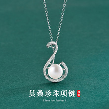 S925���y����Īɣʯ��Ȼ��ˮ������С���p����Ů�ѶY���Ʒ���l