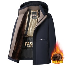 可拆帽男士加绒棉服爸爸装保暖外套中老年中长款棉衣防寒休闲百搭
