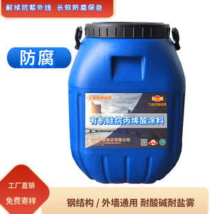 �ЙC�����ϩ��T���ͺ����}�F���ϻ�������䓽Y���⠝�LЧ���o��