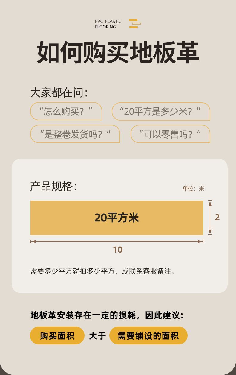 18cbc373-ec12-47c3-ac5a-3d220e2c3001.jpe