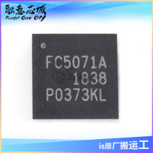 RFFC5071ATR13 RFFC5071SR  RFFC5071A 85-4200 MHz�����ϳ���