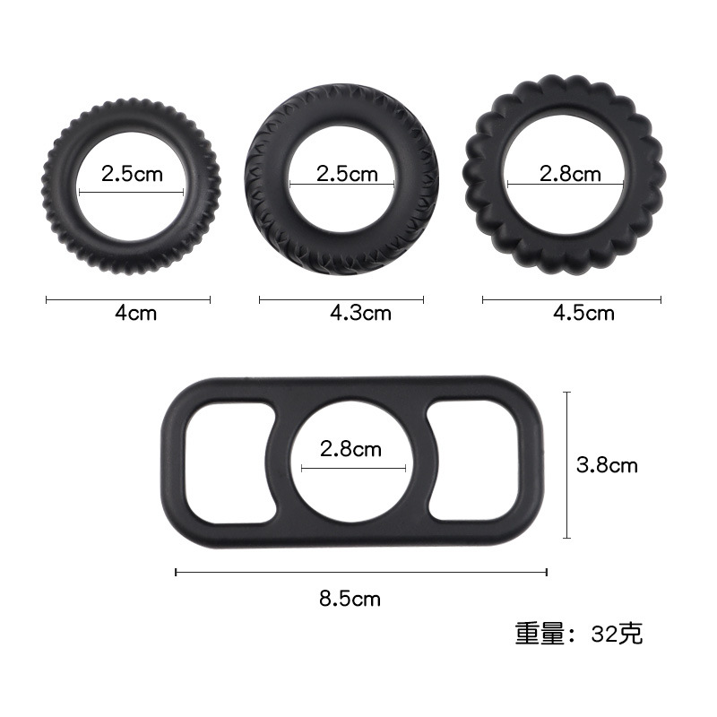 Magic Lock Silicone Penis Ring Set with Desensitizing Granules for Delayed Ejaculation — detail image 1