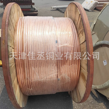 �ӵ�Ӳ�~�g�� TJ-120 150 185 240ƽ�� ���~�|�F؛ ��a�~�g��