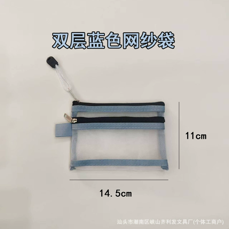 Handheld storage bag, wallet, organizer bag, card holder