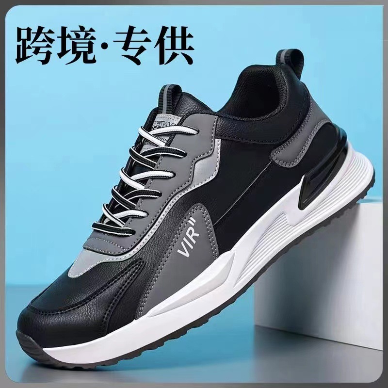 男士運動鞋潮流時尚休閒阿甘鞋百搭單鞋加絨加厚保暖跑步鞋代發