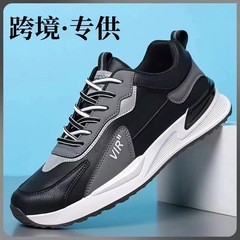 男士運動鞋潮流時尚休閒阿甘鞋百搭單鞋加絨加厚保暖跑步鞋代發