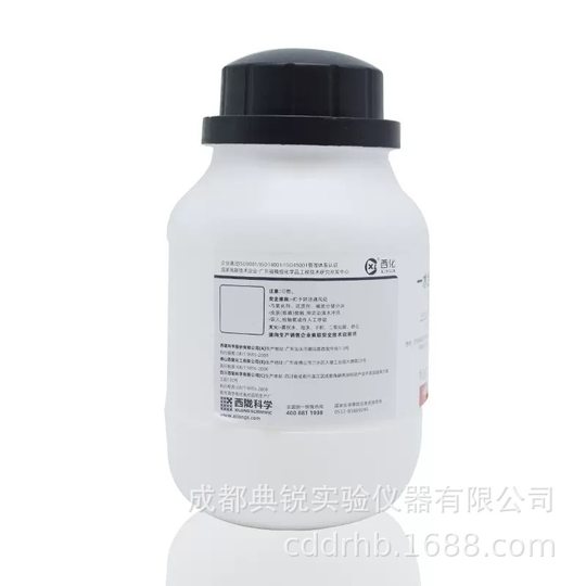 Citric Acid Analysis Pure Ar500G Xilong Scientific Chemical Experiment Scientific Research Reagent Descaling Agent Monohydrate Citric Acid
