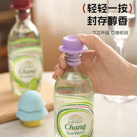 衣钩/挂钩;冰格;除毛/粘毛器