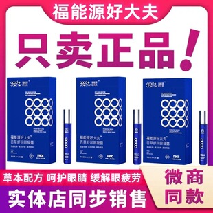 ����Դ�ô��ٲ��杙����¶�o�۸��W��������ƣ���۸ɝ�΢��ͬ��