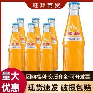 ����������ˮ200ml*6ƿ/���خa̼����ϲ���ƿ��ζ�Ʒ��÷�����l