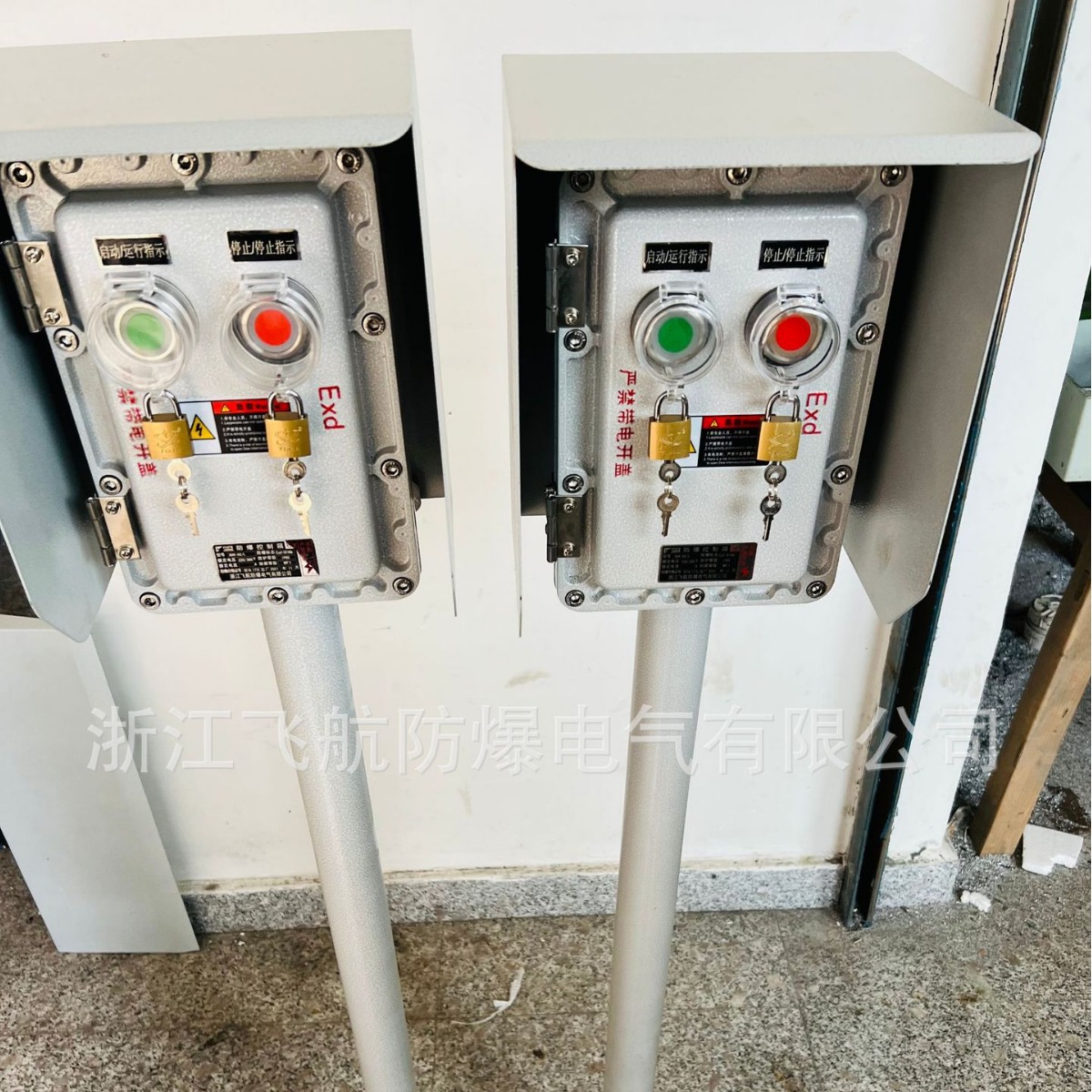 ���������� ��ʽ��ʽԶ�̲�����ť�� ��ˮ��������������