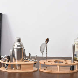 定制实木调酒工具摆放收纳架鸡尾酒调酒器套装木架酒吧调酒架底座