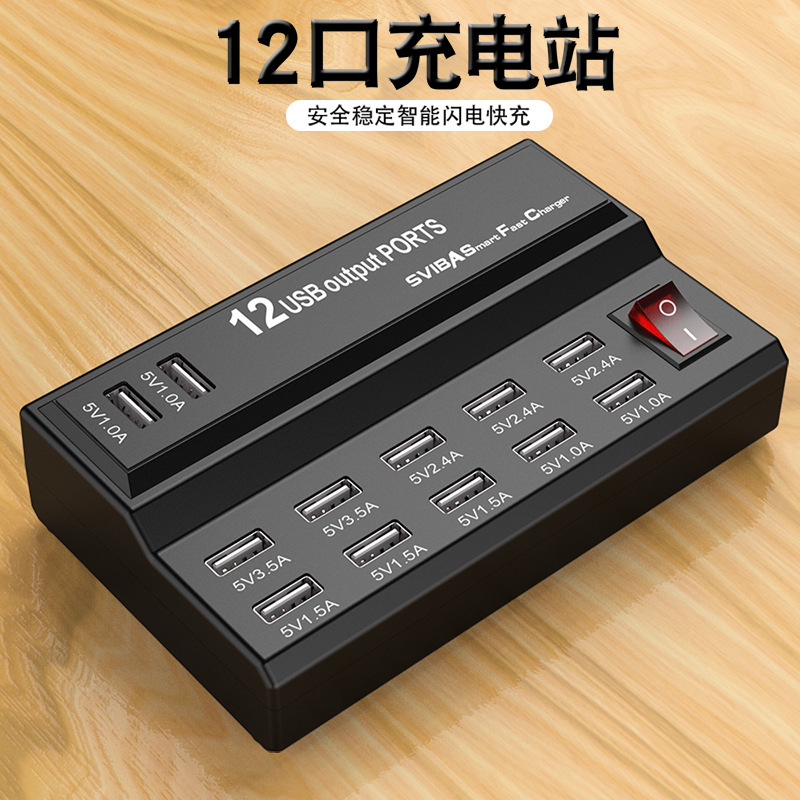 Multi-Port USB Socket 5V2A Mobile Phone Charger Fast Charging Flash Charging Suitable for Huawei, Apple, Xiaomi Cross-Border Exclusive Supply Multi-Port USB Socket 5V2A Mobile Phone Charger Fast Charging Flash Charging Suitable for Huawei, Apple, Xiaomi Cross-Border Exclusive Supply