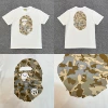 Xx326 white brown