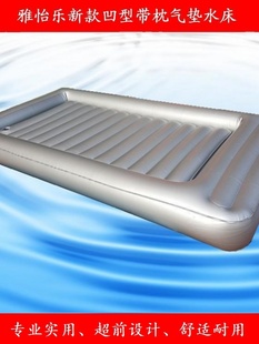 ˮ��ɣ��ˮĥ��ԡ�Қ�|��ⴲϴԡˮ�����ˮ���|����ˮ��