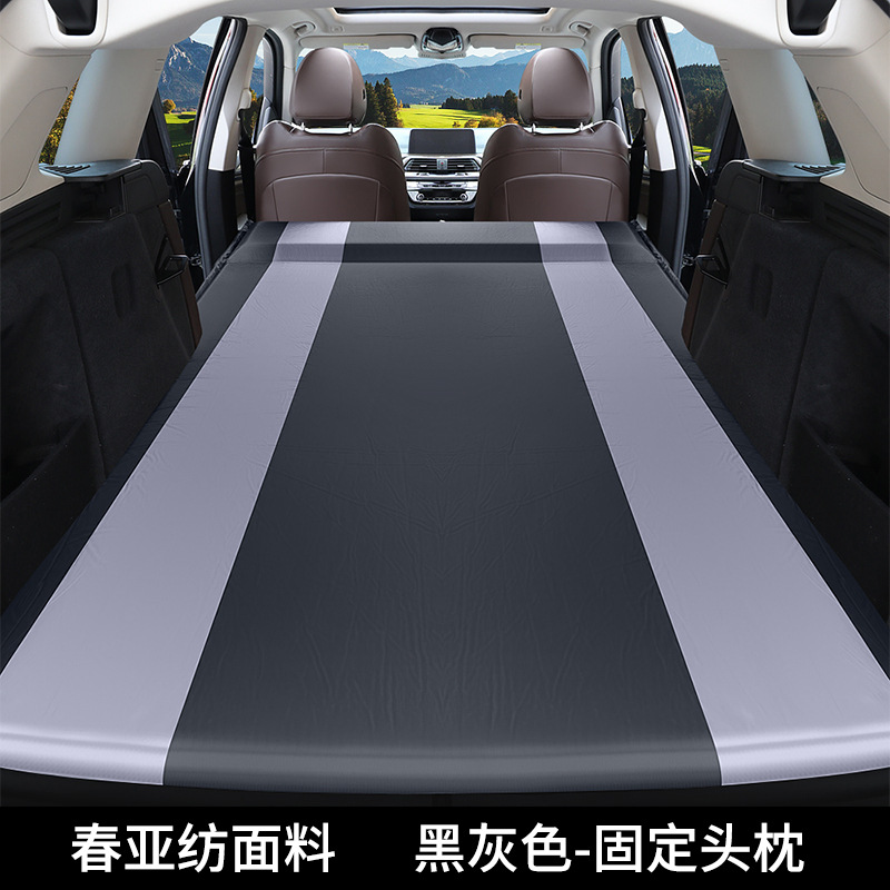 Air Bed for BMW – BMW Vehicle-mounted inflatable bed - bmw-x1-fixed-pillow-black-gray-with-air-pump
