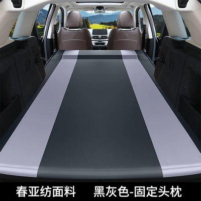 Seat Sleeping Pad Trunk – Vehicle-mounted inflatable bed - bmw-x1-fixed-pillow-black-and-gray-comes-with-air-pump