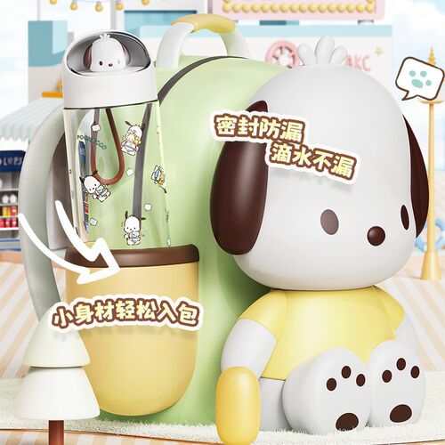 Three-Li Group Cute Children's Cup High-Endurance Student Space Cup Super Cute Cartoon Internet Celebrity Summer Heat Resistant