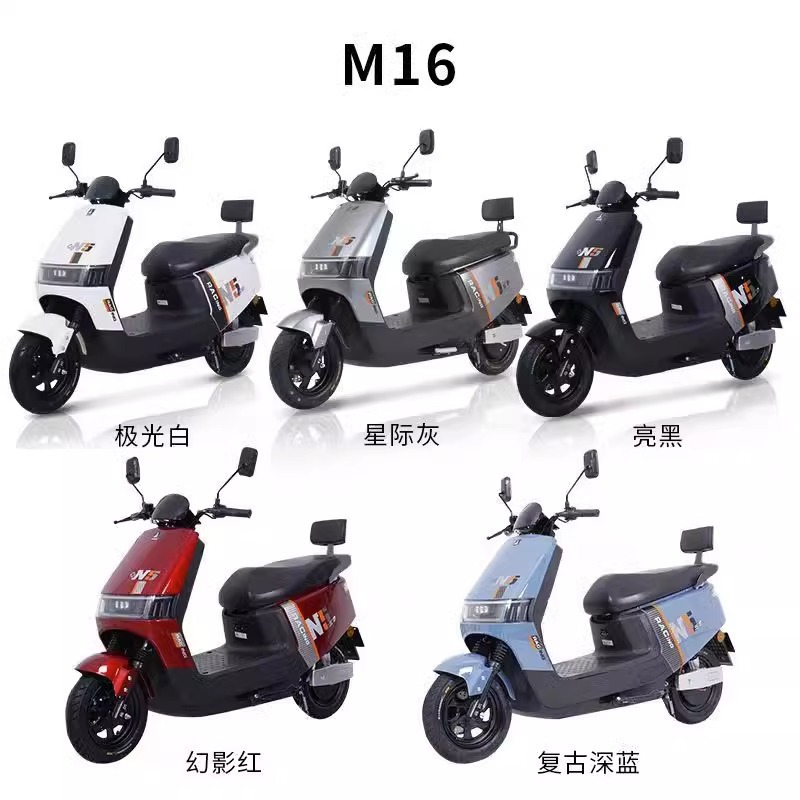 Electric electric car for adults