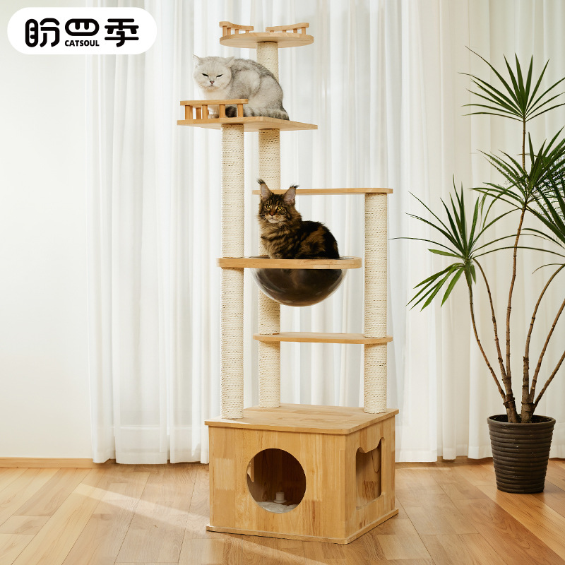 나무 고양이 등반 프레임은 공간을 차지하지 않습니다 고양이 점프 플랫폼 고양이 프레임 고양이 나무 고양이 둥지 통합 다기능 단단한 고양이 장난감 빌라