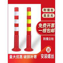 75CM���Ͼ�ʾ�����������x���o�ڽ�ͨ�Oʩ·���F��������ײ��