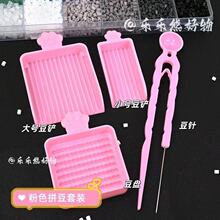 ƴ���P2.6mm�o������ƴ�������ϰ�ȫ����diy��ᘎ��ֱ��P������