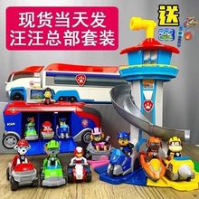 ����׃�ι���������bȫ���������󹦑T�Ի���Ѳ߉܇�t��Ů������