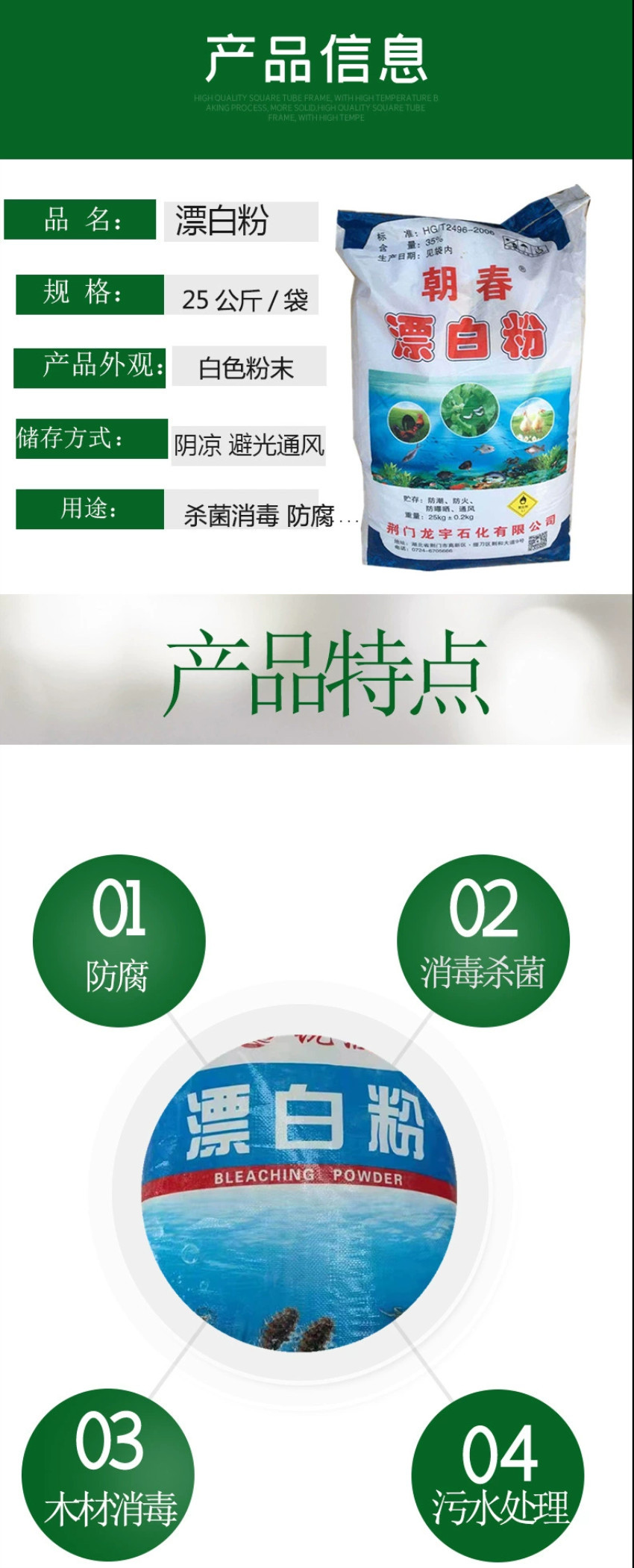 3917f6a3a798de7be7c682eaf0dcbd