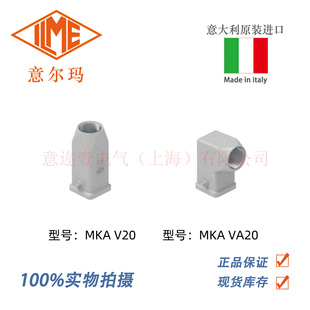 �����ILME ��߃�� MKA/MKAX ϵ���Ϛ�/���� ԭ�b�M���B����