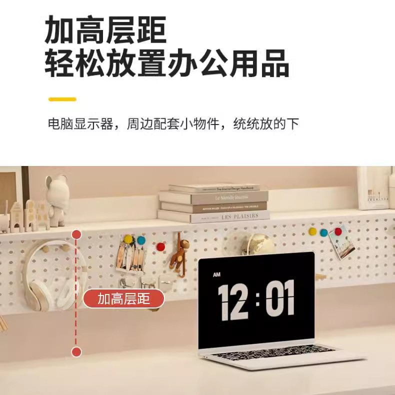 Túnel de viento de crema tabla tabla estante en una red red red tabla de computadora simple dormitorio de niñas mesa de estudio de estudiantes domésticos