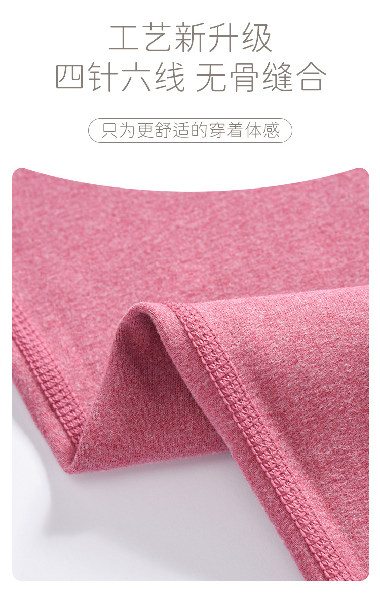 德绒简易-2_08.jpg
