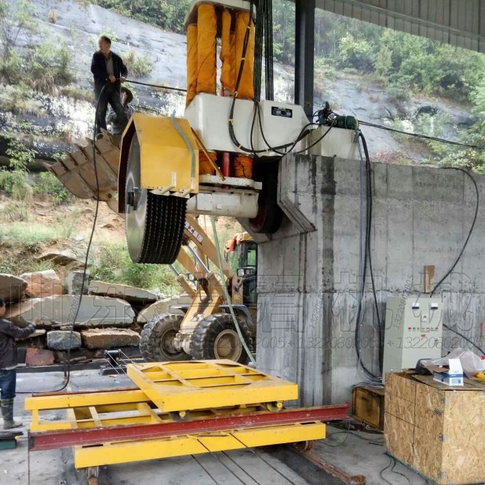 四柱单臂液压组合锯  D-16/18多片液压组合锯石机 贵州石材机械厂