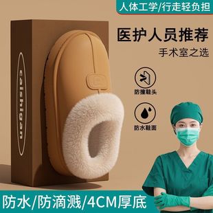 ���t�o���÷�ˮ��ЬŮʿ�ﶬ��2025�¿��҃ȾӼҷ�����ܛ��Ь��