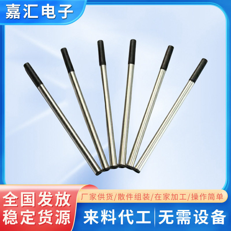 Various Stationery Handmade Products Are Assembled and Processed for External Processing. Guangzhou Processing and Handmade Assembly. Assembly and Processing at Home